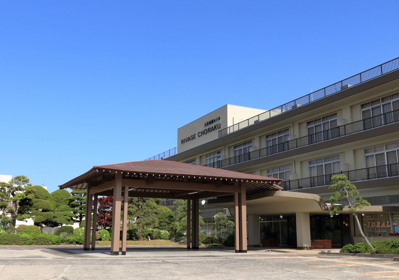 International Hotel Tamatsukuri Matsue Exterior photo